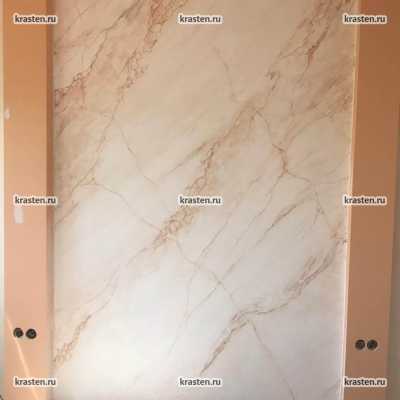 Работы мастеров Krasten