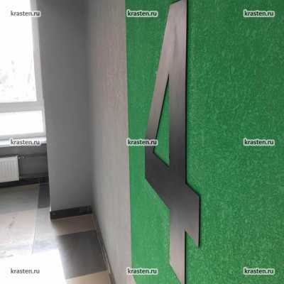 Работы мастеров Krasten